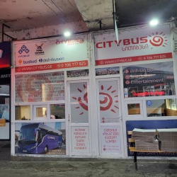 2025-03.格魯吉亞.亞美尼亞.烏魯木齊